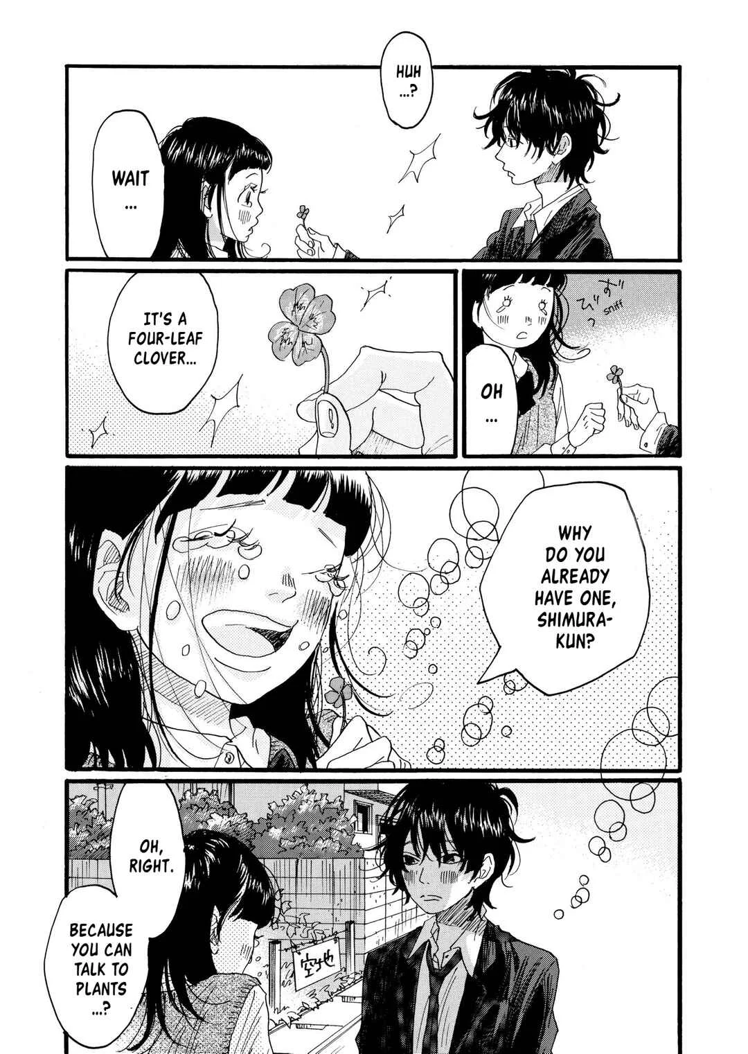 Haru no Uta Chapter 3 - Page 25