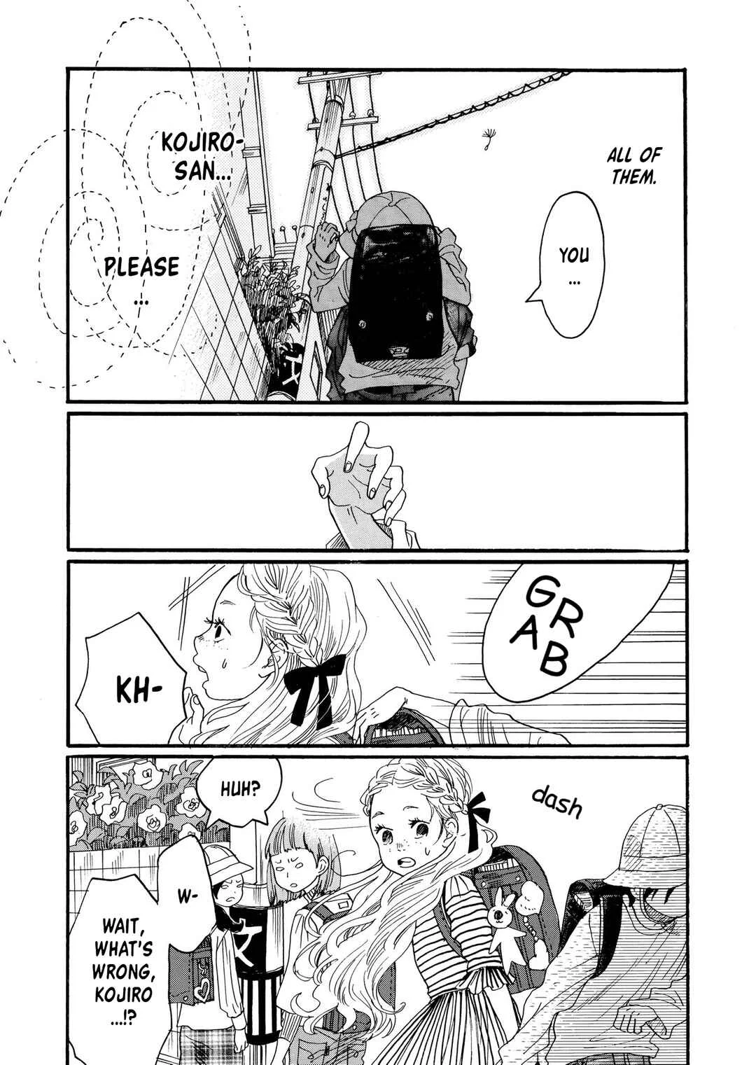 Haru no Uta Chapter 4 - Page 17
