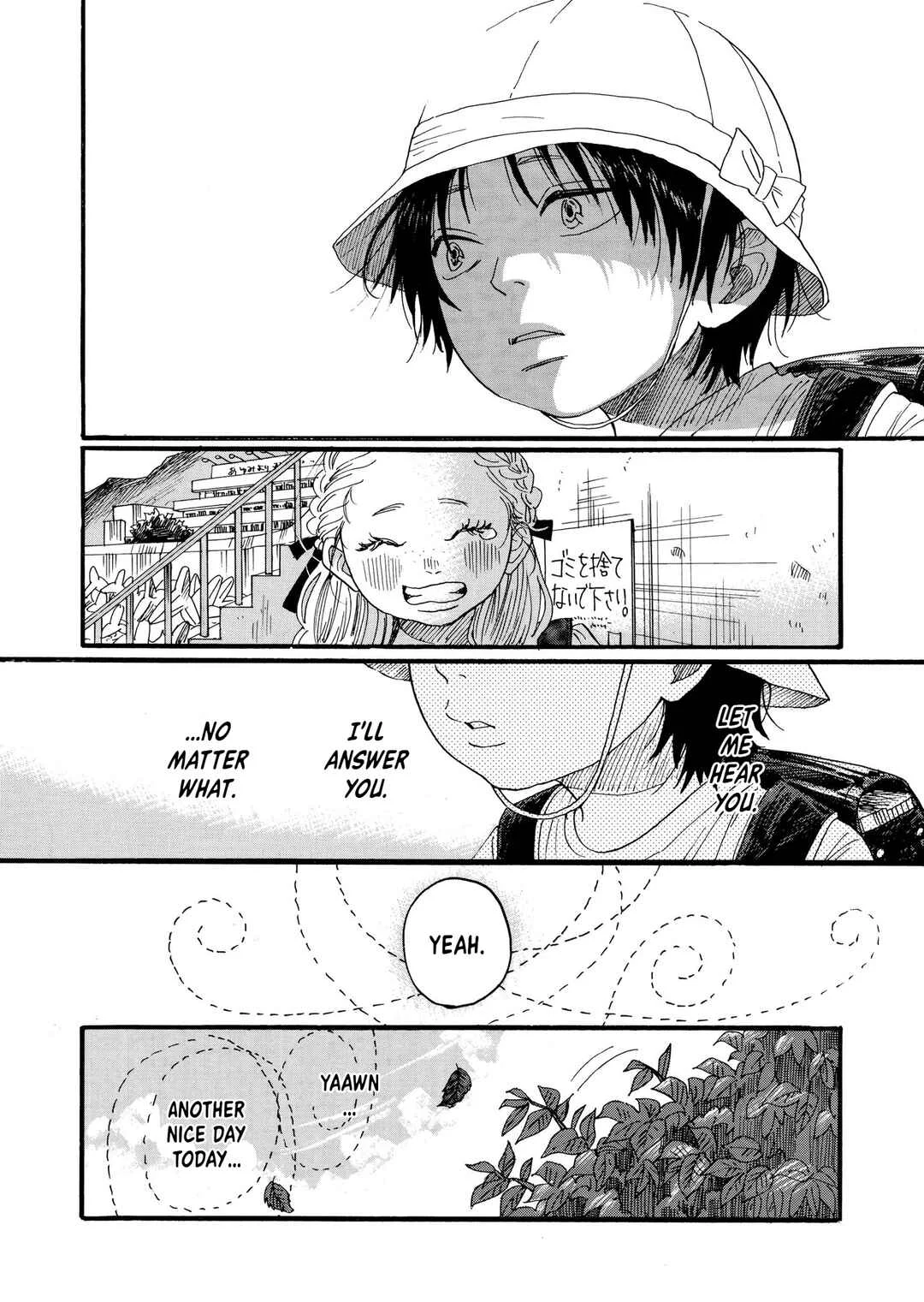 Haru no Uta Chapter 4 - Page 27