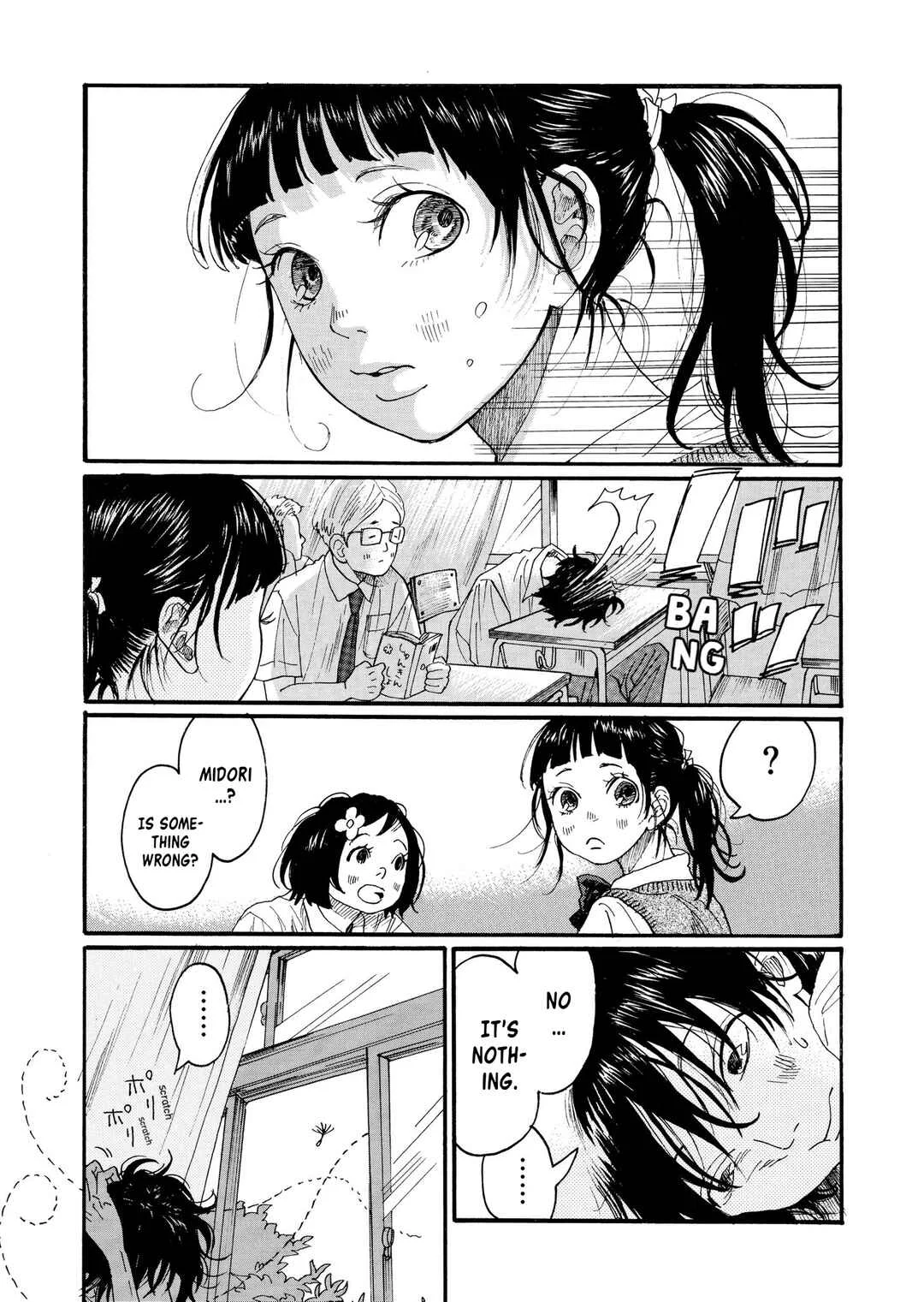 Haru no Uta Chapter 5 - Page 7