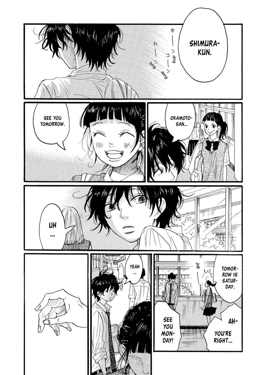 Haru no Uta Chapter 5 - Page 15