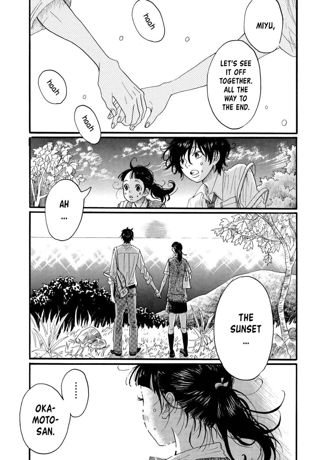 Haru no Uta Chapter 5 - Page 21