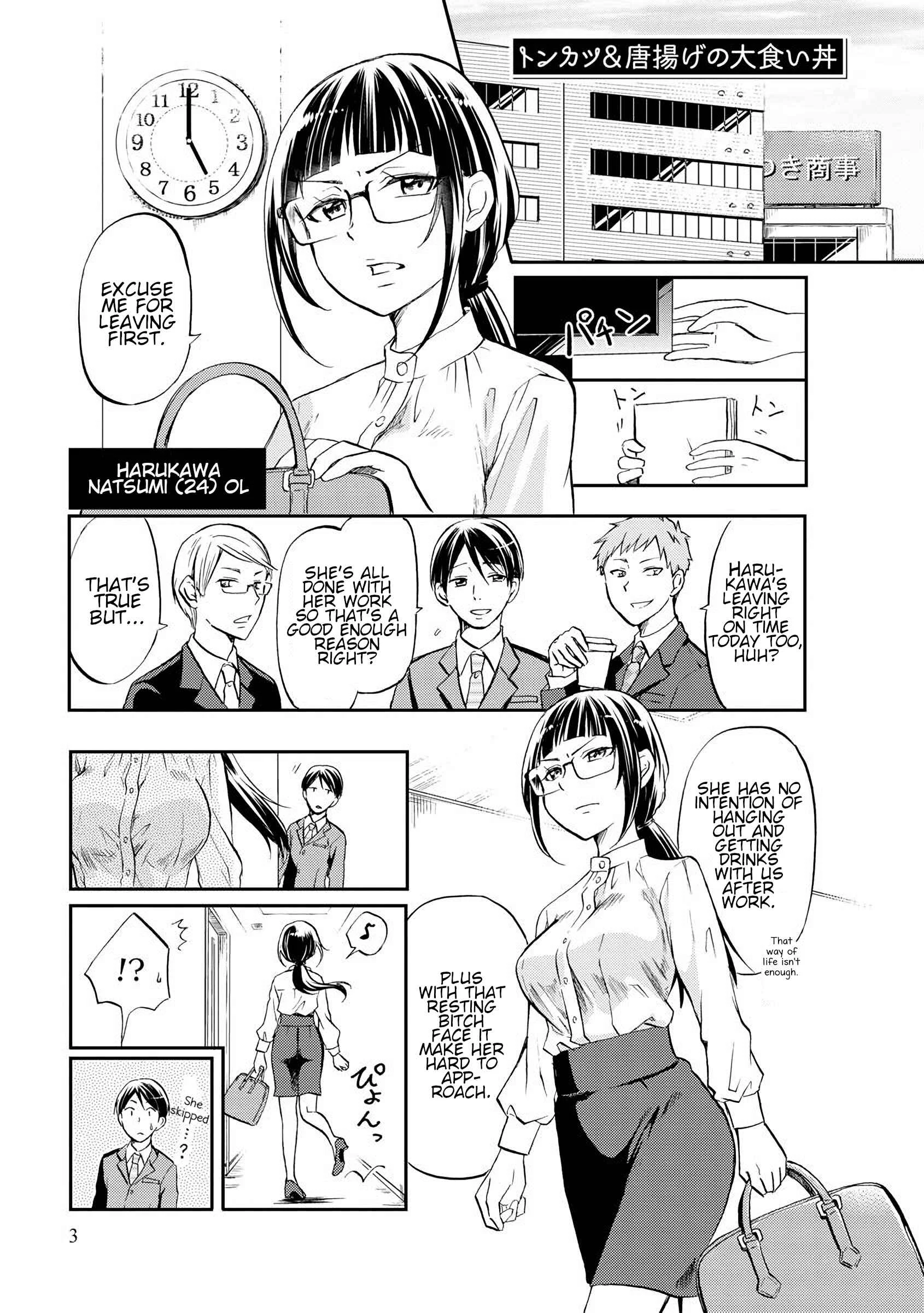 Harukawa-san wa Kyou mo Ueteiru Chapter 1: A Big Bowl of Karaage and Tonkatsu - Page 1