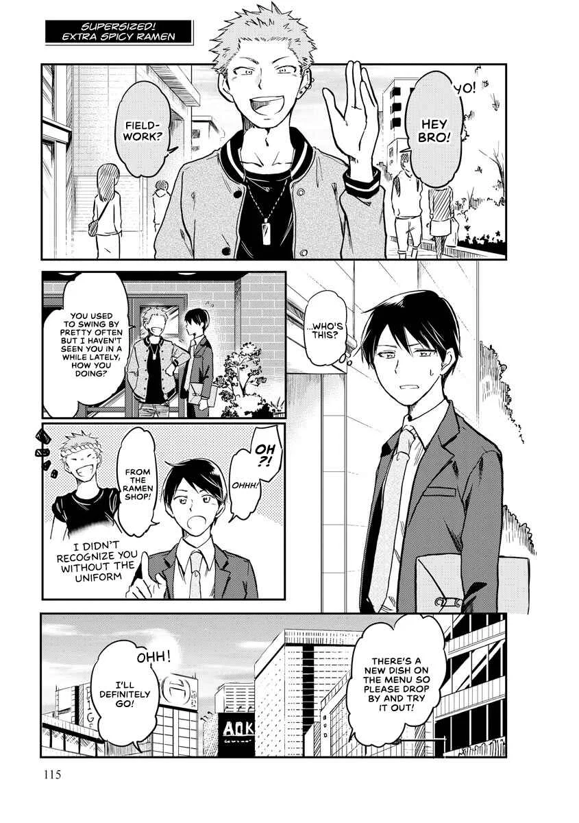 Harukawa-san wa Kyou mo Ueteiru Chapter 11: Supersized! Extra Spicy Ramen - Page 1