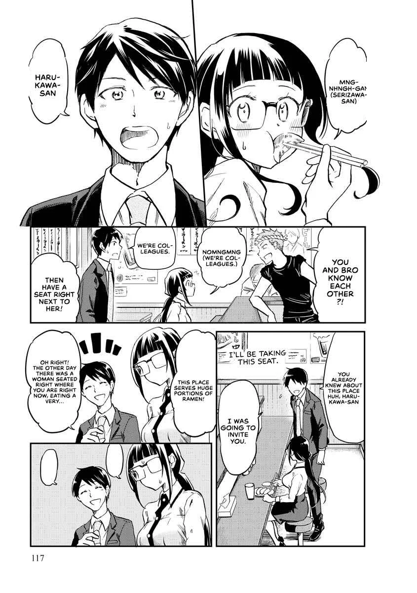 Harukawa-san wa Kyou mo Ueteiru Chapter 11: Supersized! Extra Spicy Ramen - Page 3
