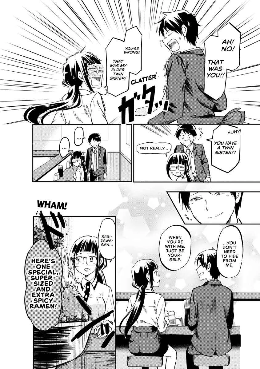 Harukawa-san wa Kyou mo Ueteiru Chapter 11: Supersized! Extra Spicy Ramen - Page 4