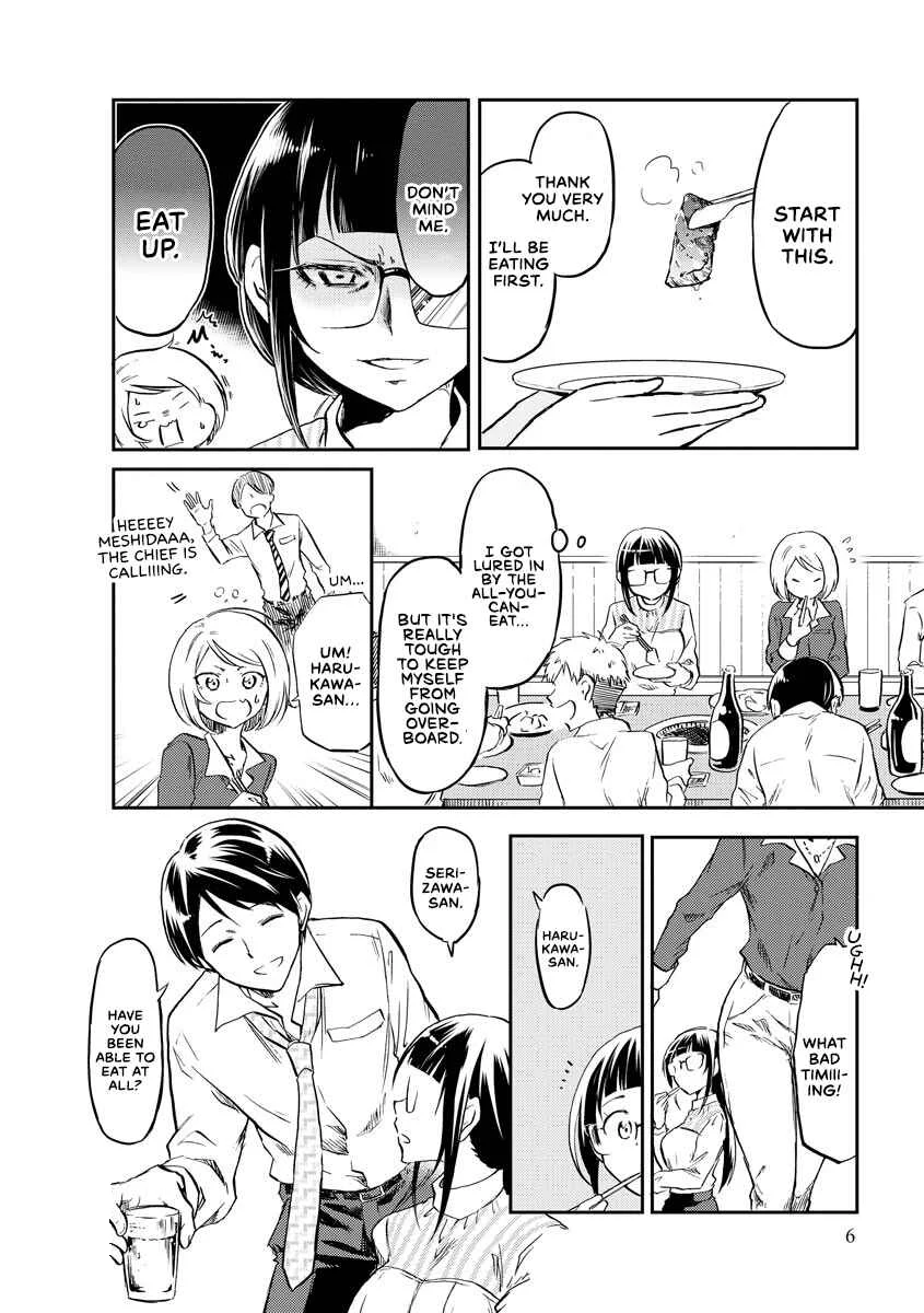 Harukawa-san wa Kyou mo Ueteiru Chapter 12: Premium Kalbi for 2000 yen a plate! - Page 4