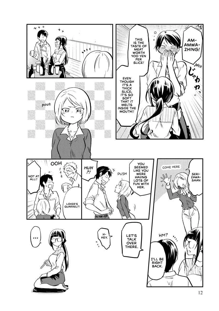 Harukawa-san wa Kyou mo Ueteiru Chapter 12: Premium Kalbi for 2000 yen a plate! - Page 10