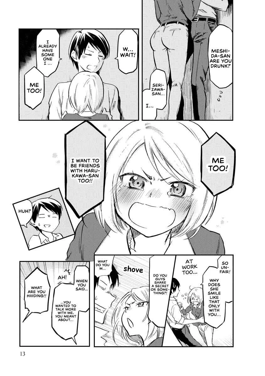 Harukawa-san wa Kyou mo Ueteiru Chapter 12: Premium Kalbi for 2000 yen a plate! - Page 11