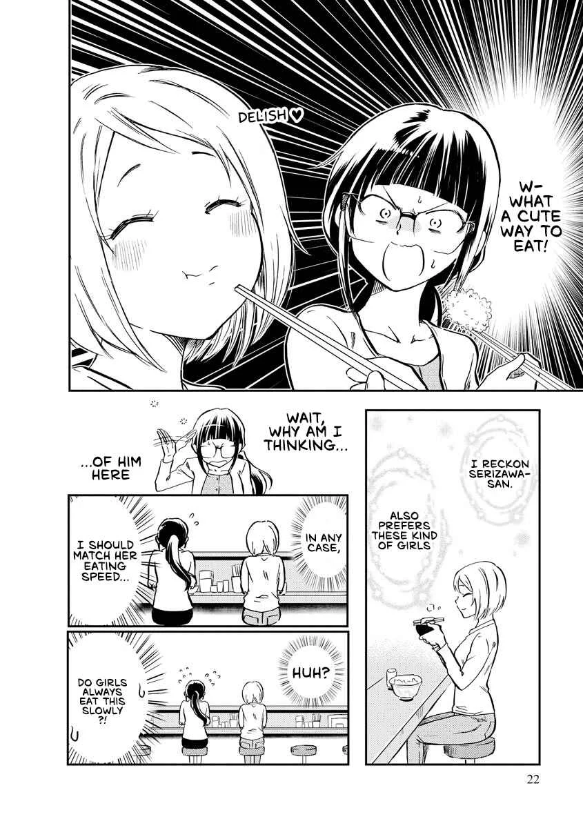 Harukawa-san wa Kyou mo Ueteiru Chapter 13: Tempura Pyramid Over Rice! - Page 8