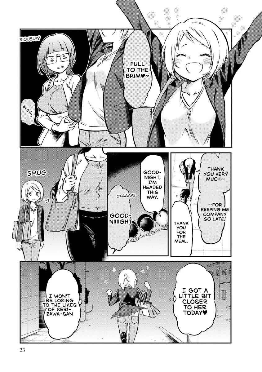 Harukawa-san wa Kyou mo Ueteiru Chapter 13: Tempura Pyramid Over Rice! - Page 9