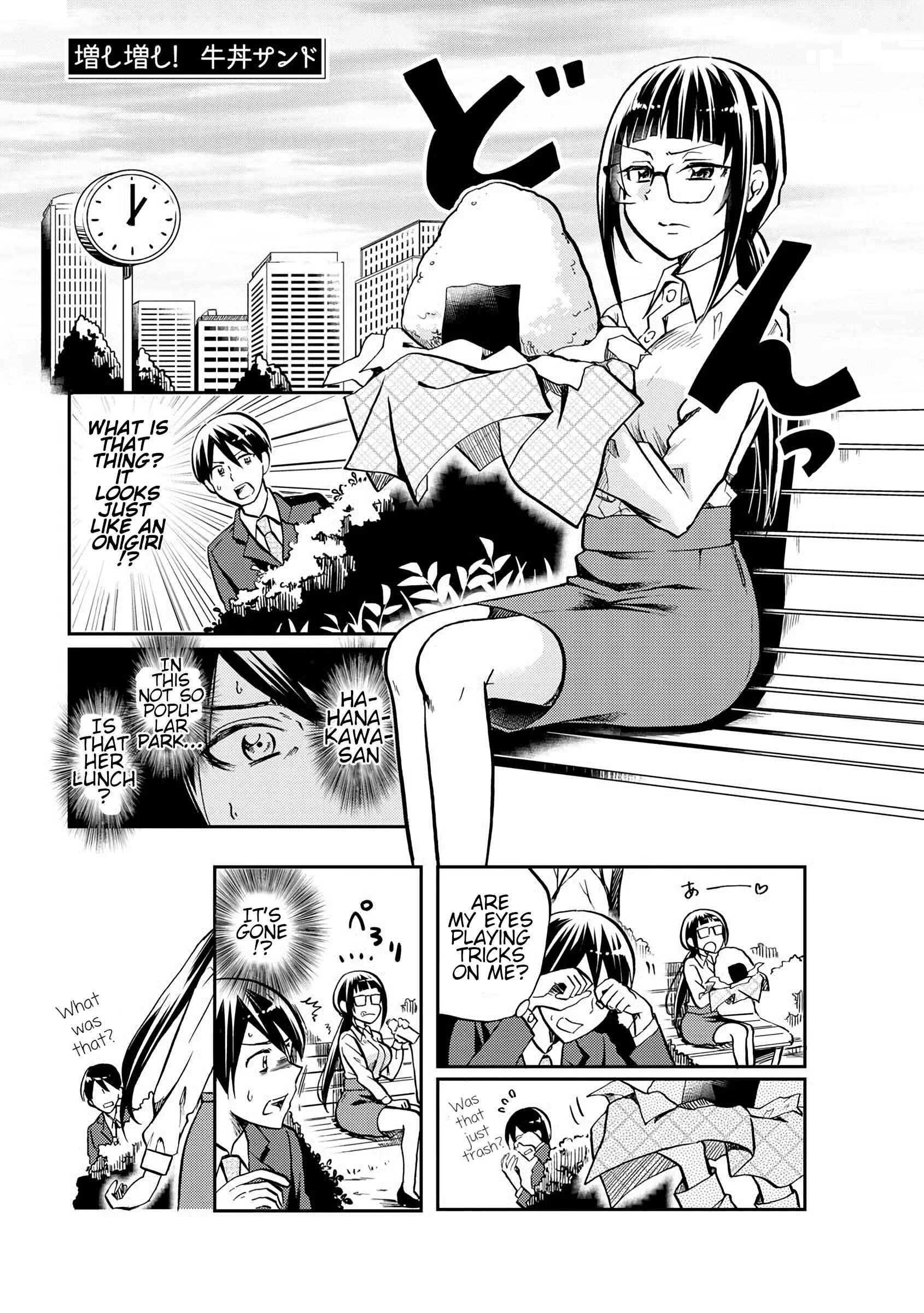 Harukawa-san wa Kyou mo Ueteiru Chapter 2: Super Sized Gyuudon. - Page 1