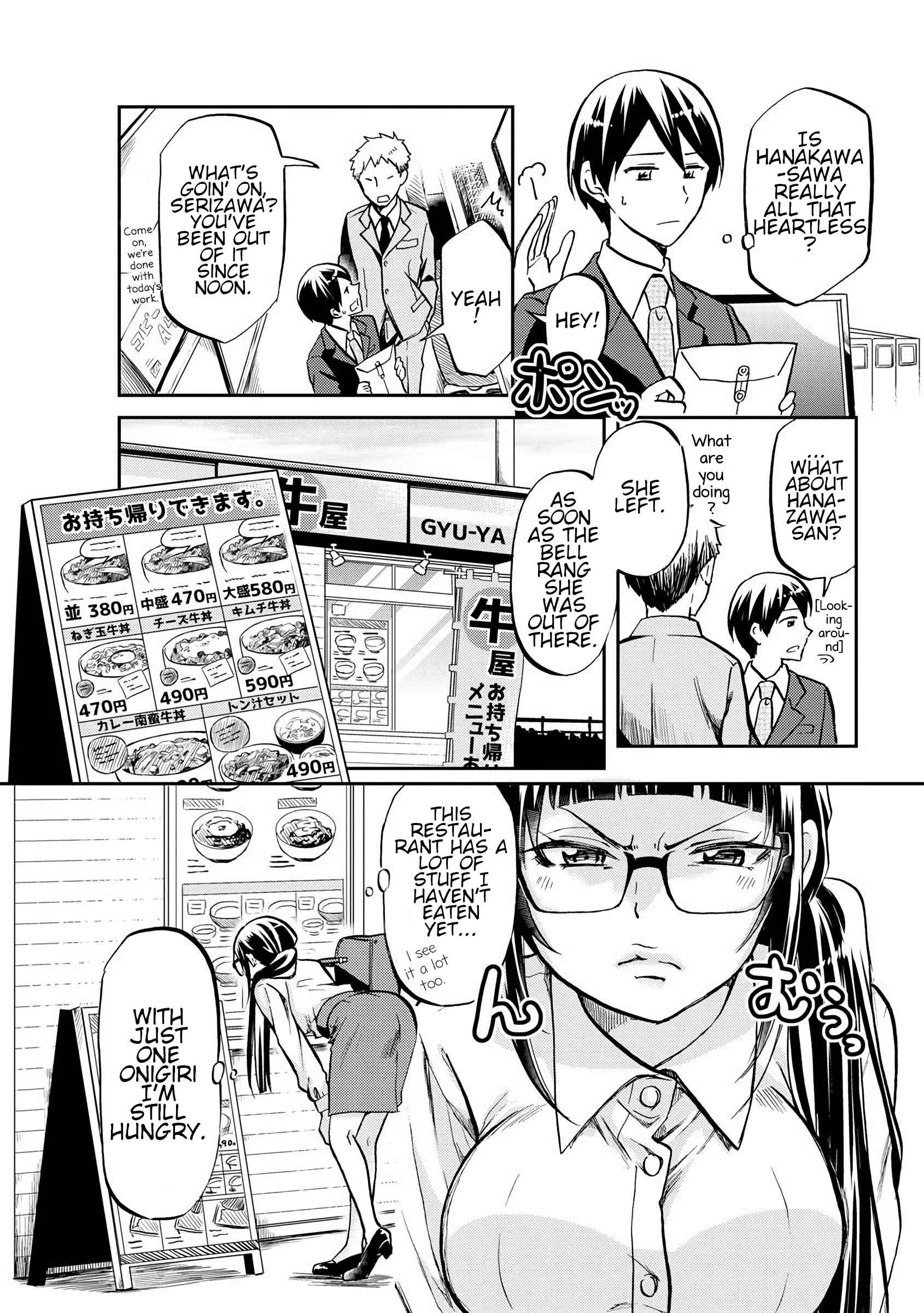 Harukawa-san wa Kyou mo Ueteiru Chapter 2: Super Sized Gyuudon. - Page 2