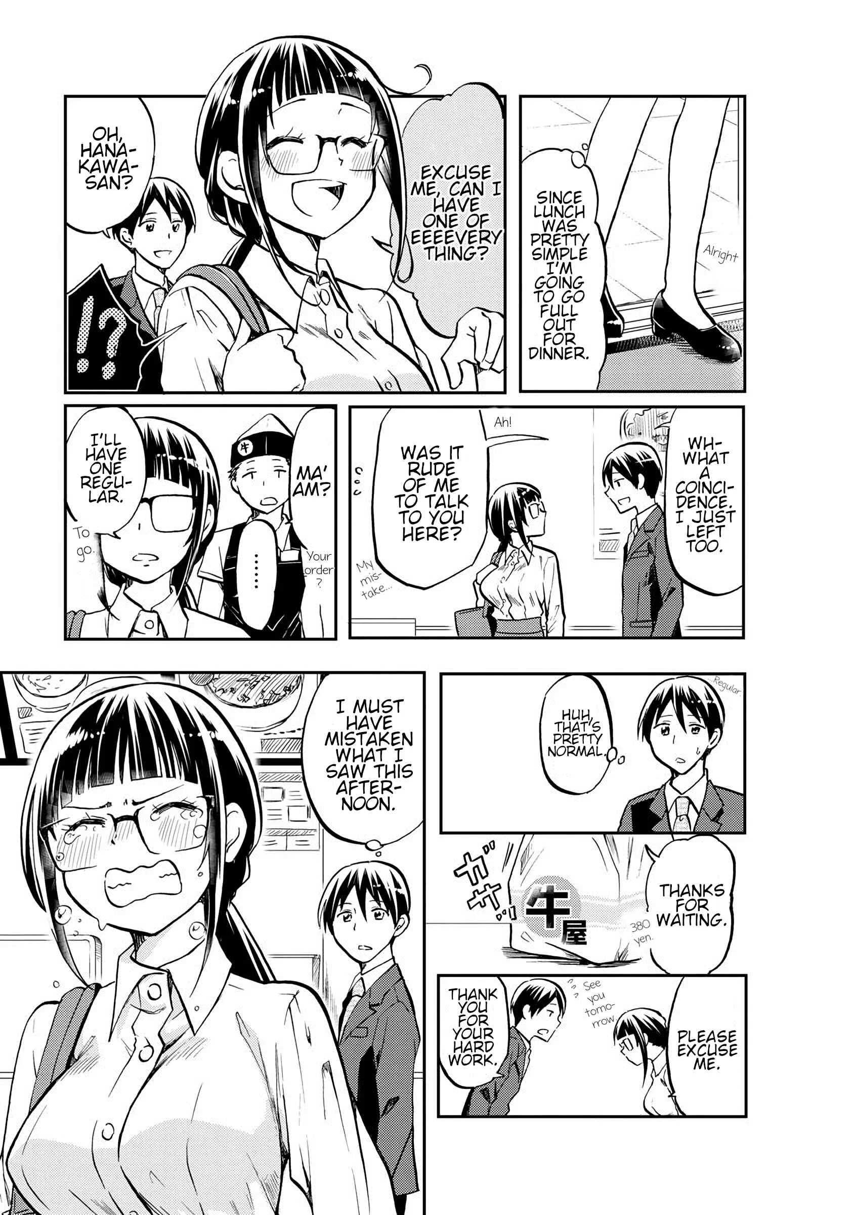 Harukawa-san wa Kyou mo Ueteiru Chapter 2: Super Sized Gyuudon. - Page 3