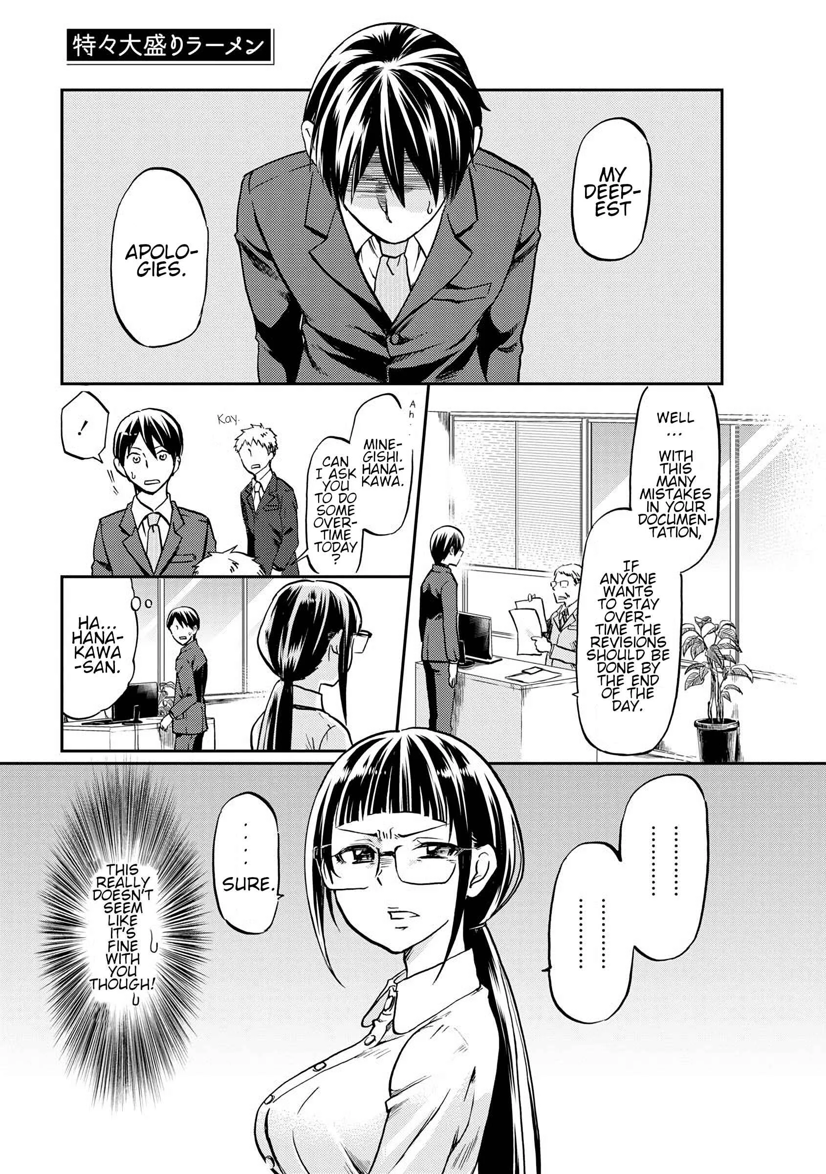 Harukawa-san wa Kyou mo Ueteiru Chapter 3: Special Special Extra Large Ramen - Page 1