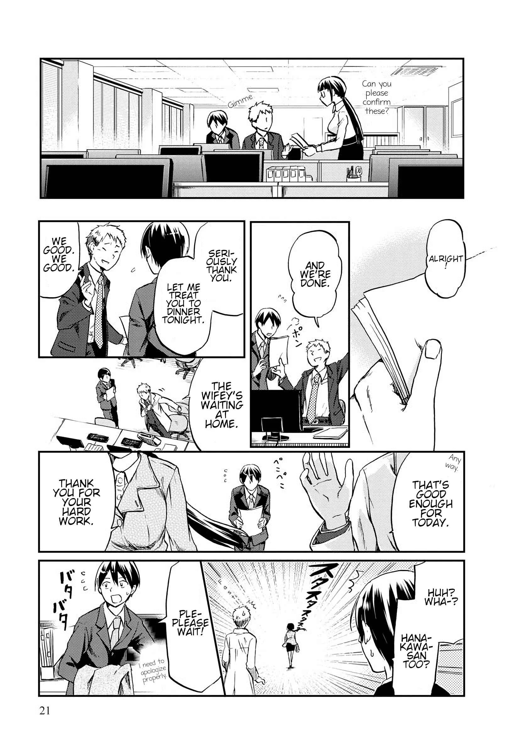 Harukawa-san wa Kyou mo Ueteiru Chapter 3: Special Special Extra Large Ramen - Page 3