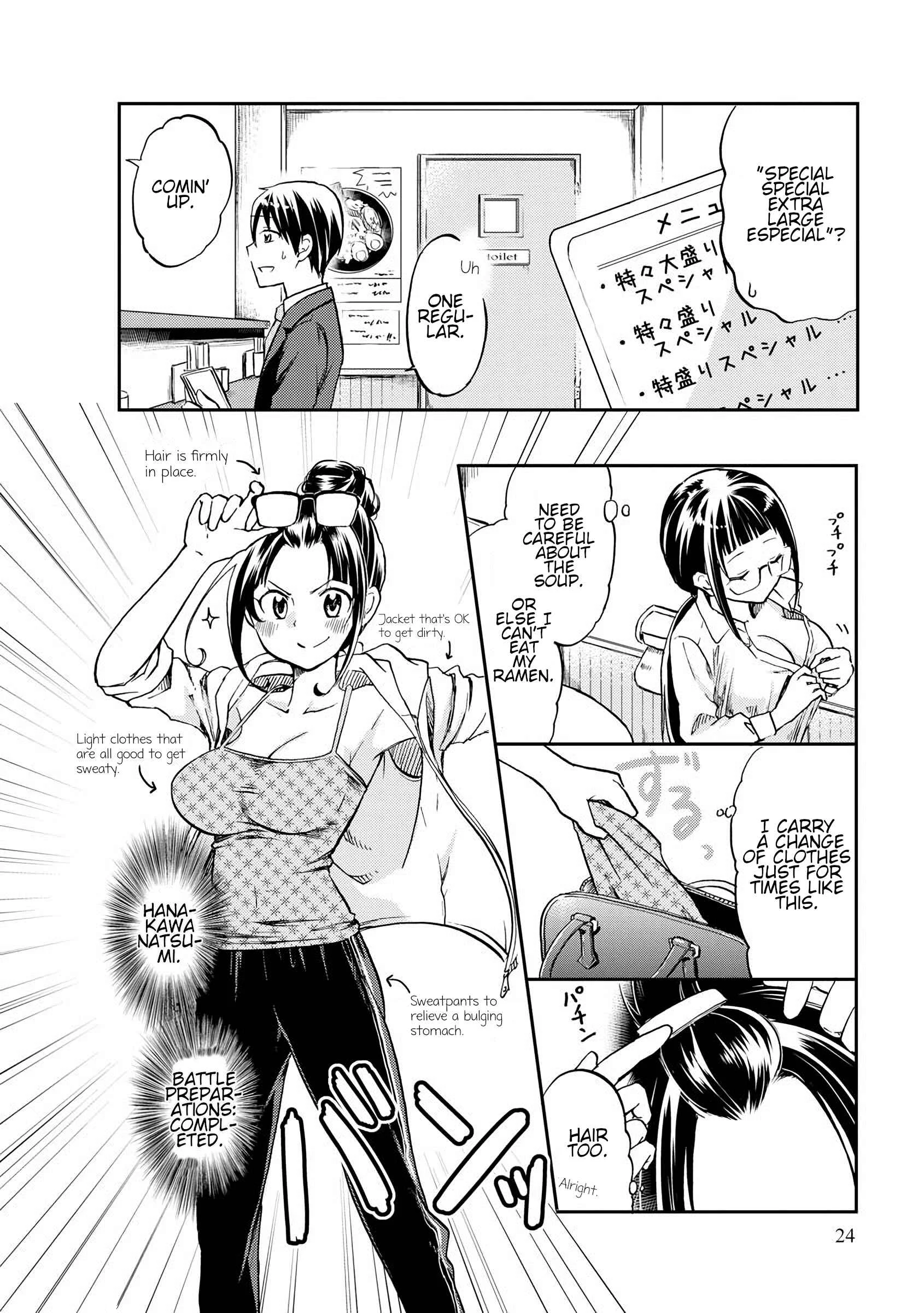 Harukawa-san wa Kyou mo Ueteiru Chapter 3: Special Special Extra Large Ramen - Page 6