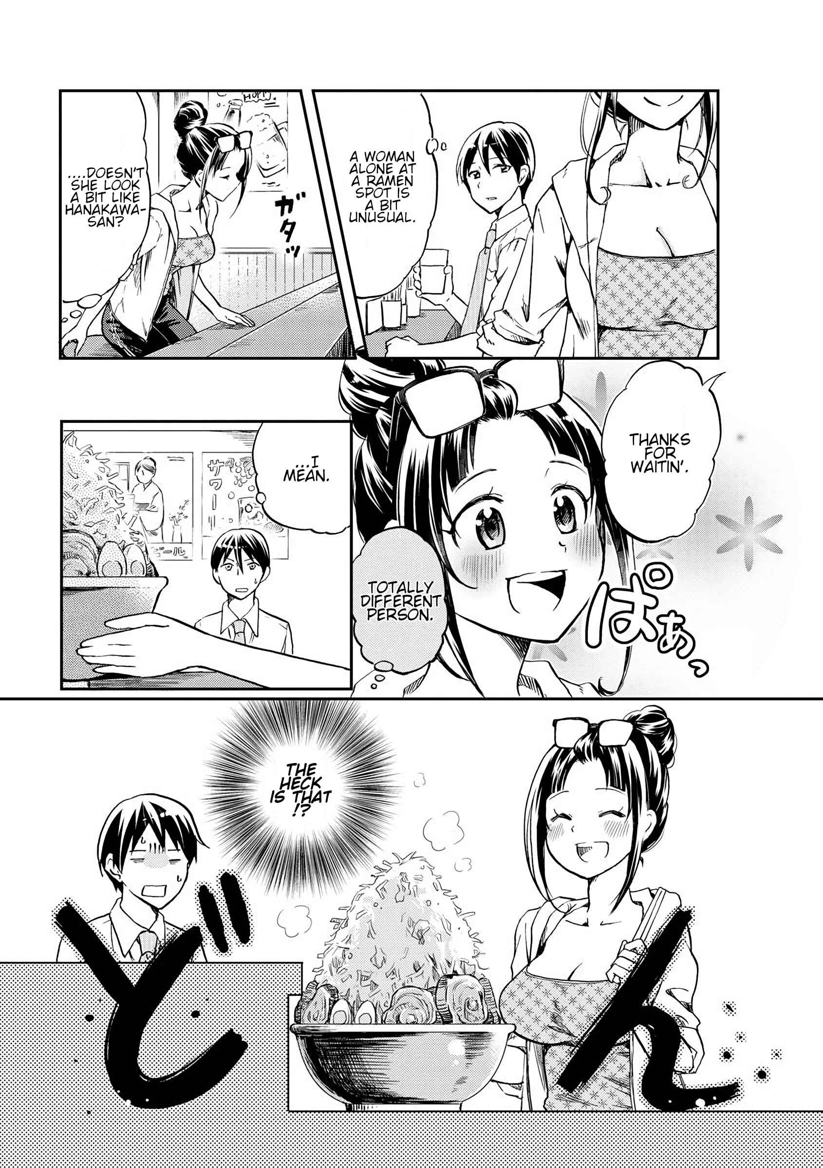 Harukawa-san wa Kyou mo Ueteiru Chapter 3: Special Special Extra Large Ramen - Page 7