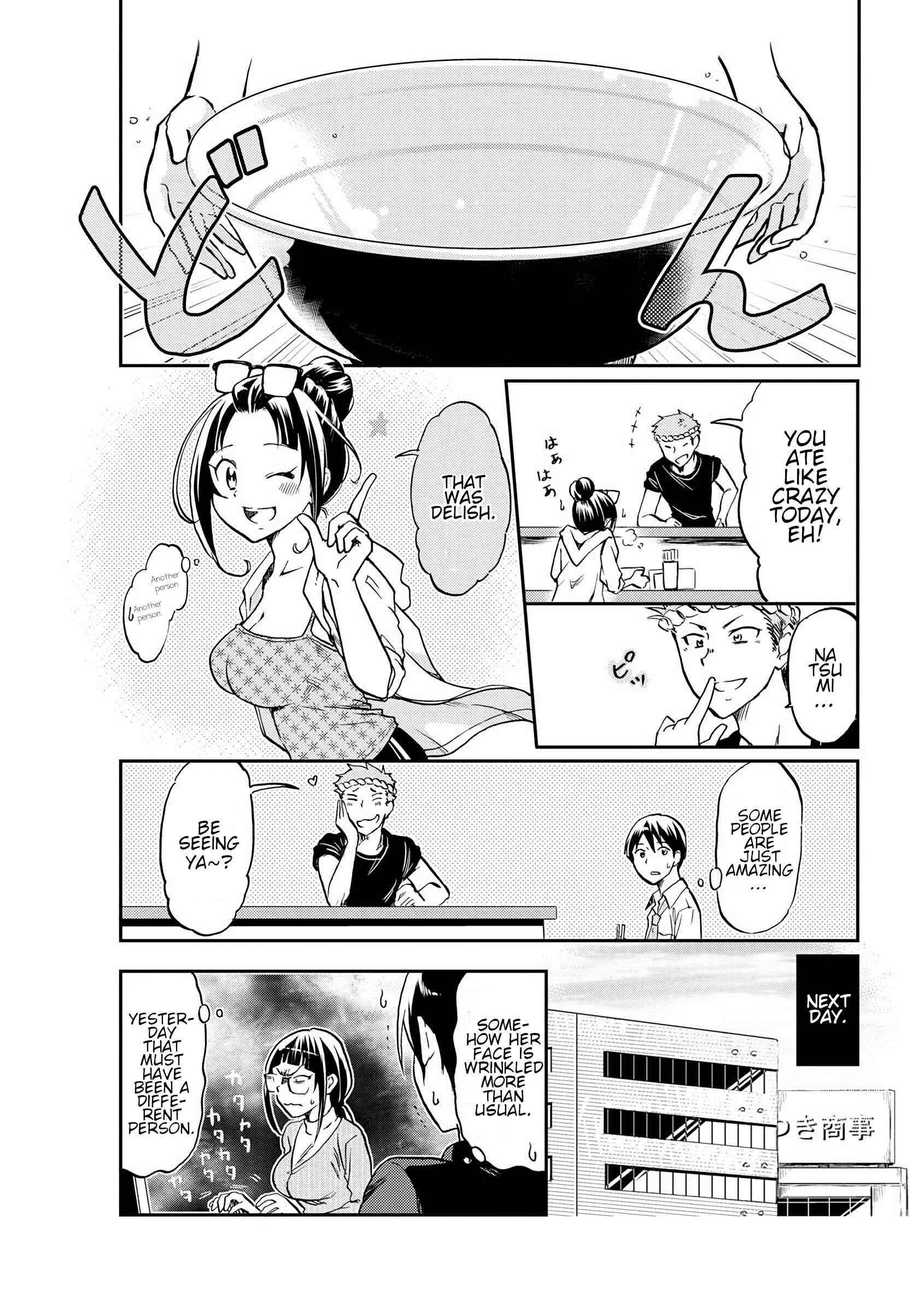 Harukawa-san wa Kyou mo Ueteiru Chapter 3: Special Special Extra Large Ramen - Page 12