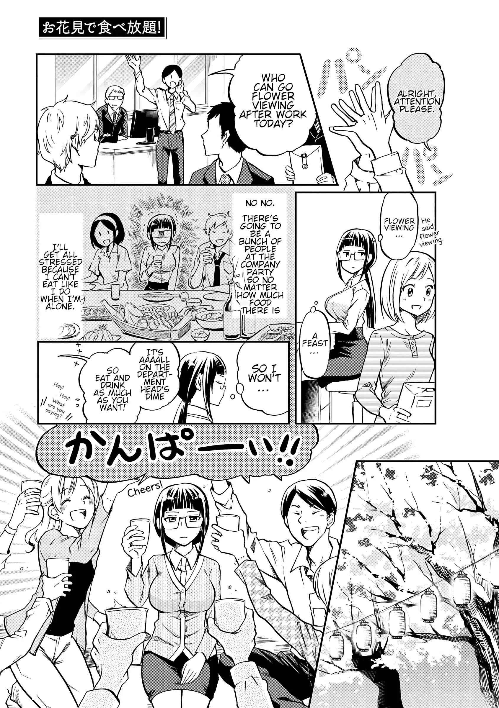 Harukawa-san wa Kyou mo Ueteiru Chapter 4: All You Can Eat At The Flower Viewing Party - Page 1