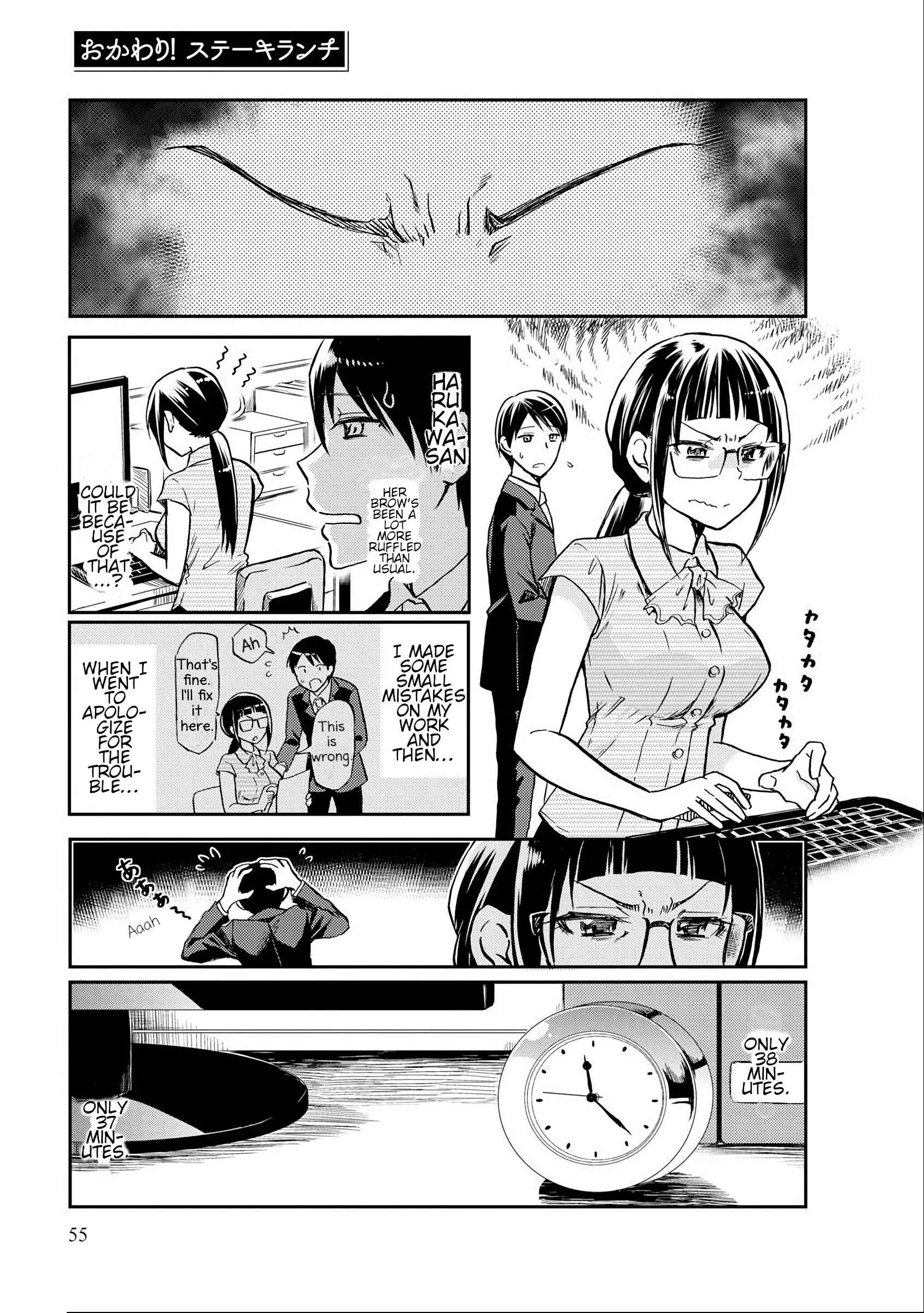 Harukawa-san wa Kyou mo Ueteiru Chapter 6 - Page 1