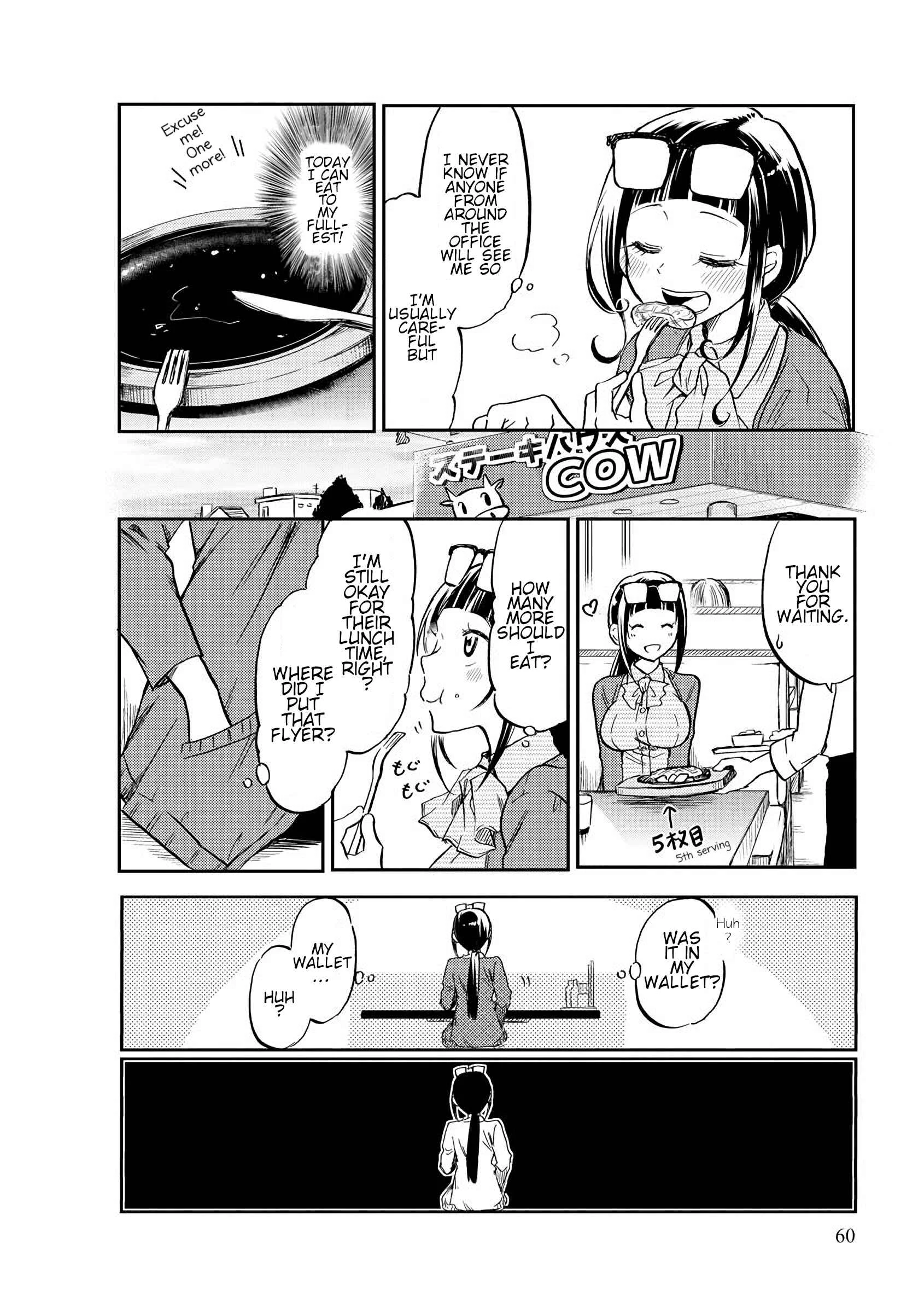 Harukawa-san wa Kyou mo Ueteiru Chapter 6 - Page 6