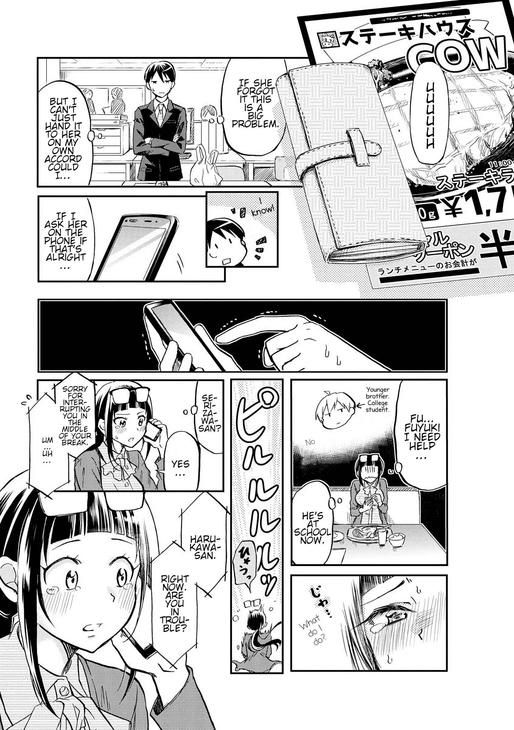 Harukawa-san wa Kyou mo Ueteiru Chapter 6 - Page 7