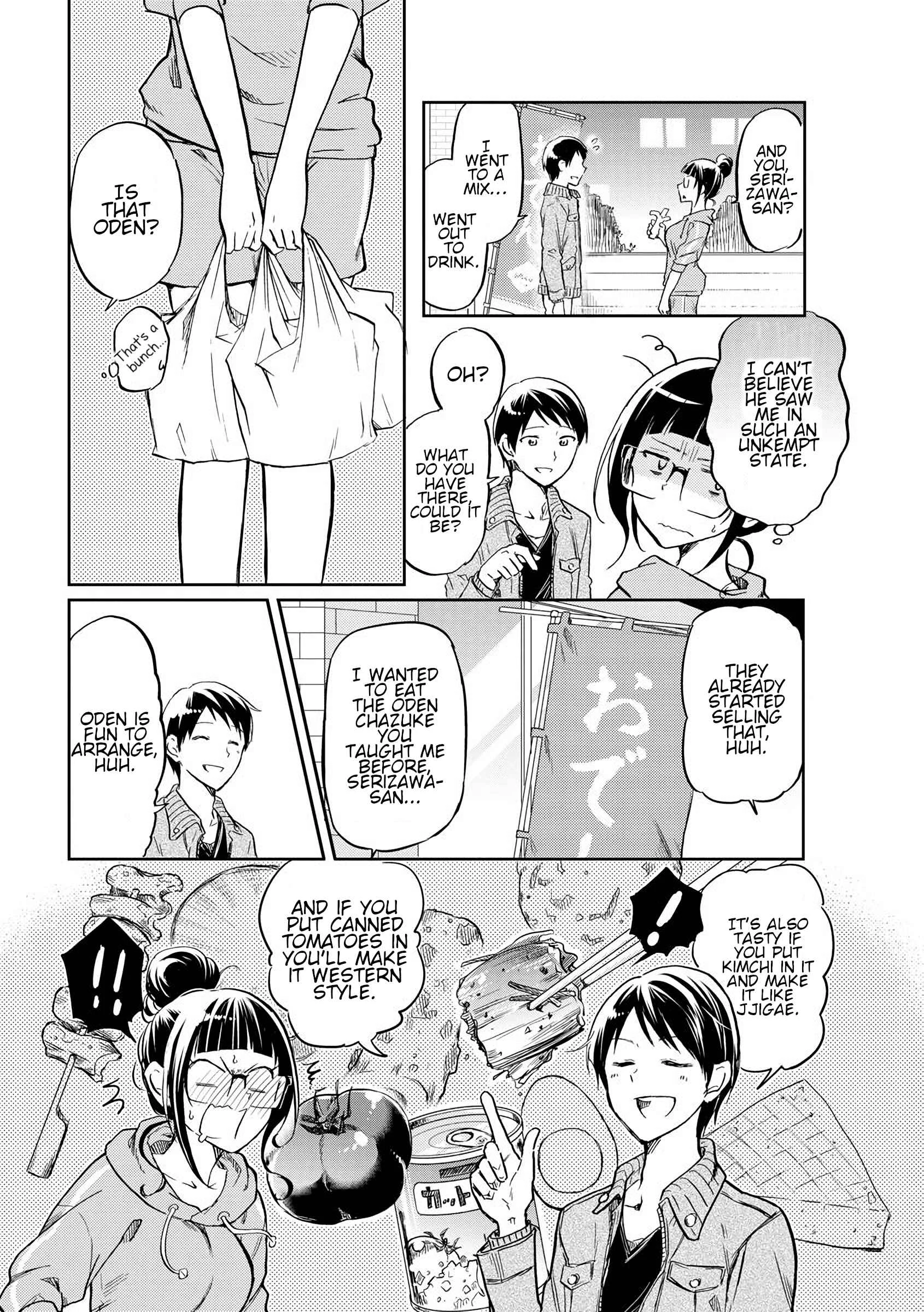 Harukawa-san wa Kyou mo Ueteiru Chapter 7 - Page 5
