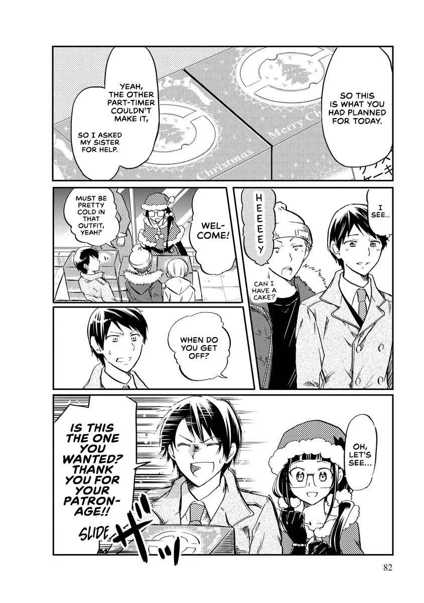 Harukawa-san wa Kyou mo Ueteiru Chapter 8: Three Layer Christmas Cake - Page 4