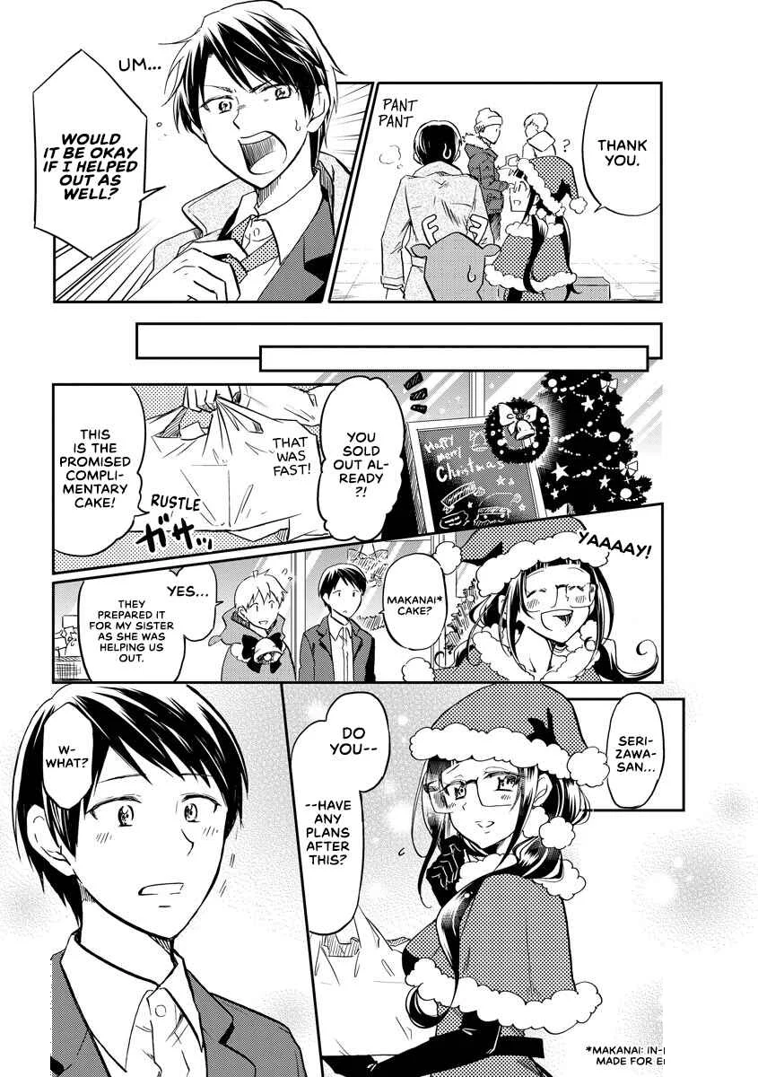 Harukawa-san wa Kyou mo Ueteiru Chapter 8: Three Layer Christmas Cake - Page 5