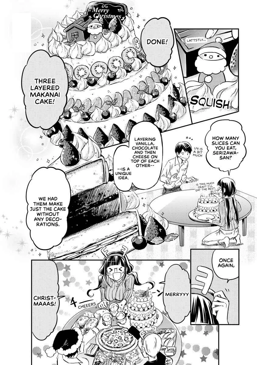 Harukawa-san wa Kyou mo Ueteiru Chapter 8: Three Layer Christmas Cake - Page 8