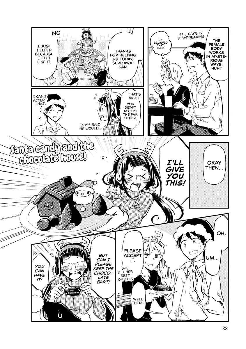 Harukawa-san wa Kyou mo Ueteiru Chapter 8: Three Layer Christmas Cake - Page 10