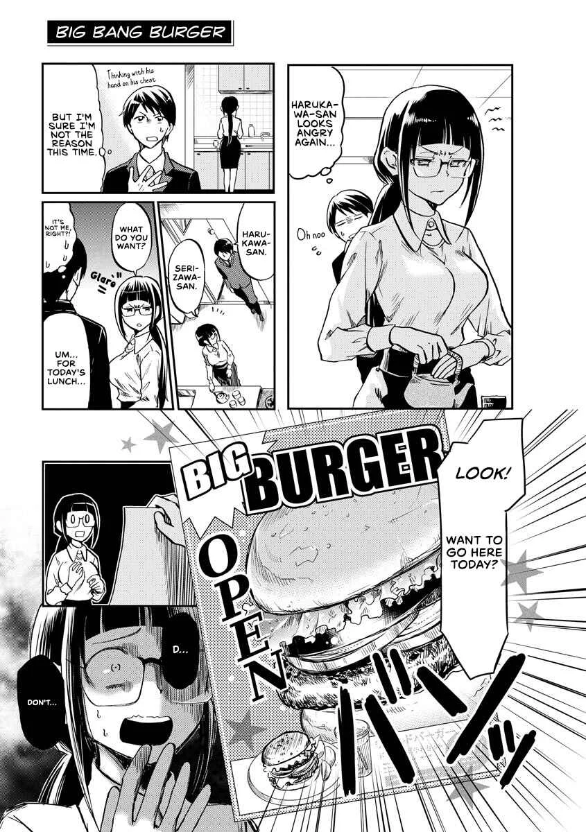Harukawa-san wa Kyou mo Ueteiru Chapter 9: Big Bang Burger - Page 1