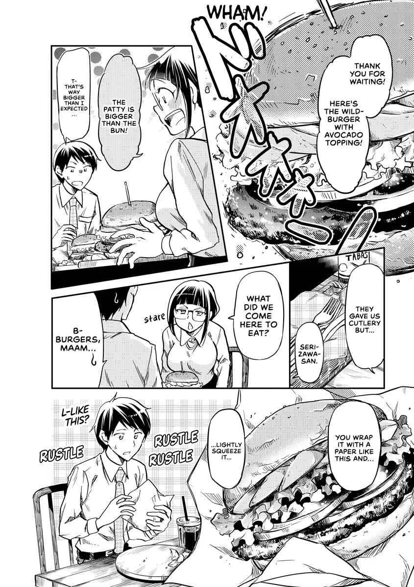 Harukawa-san wa Kyou mo Ueteiru Chapter 9: Big Bang Burger - Page 4
