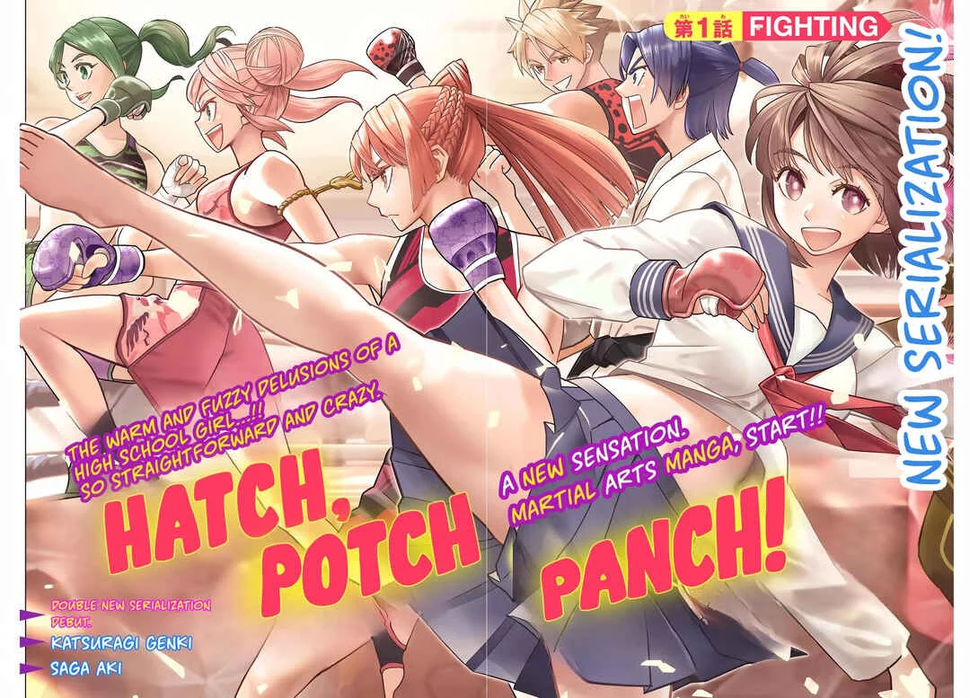 Hatch Potch Punch Chapter 1 - Page 5