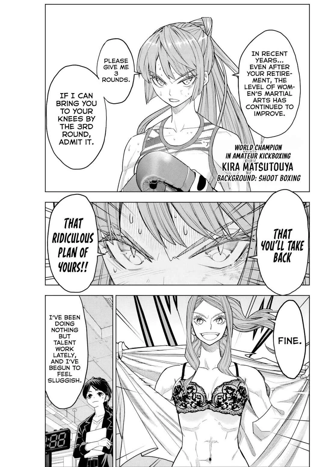 Hatch Potch Punch Chapter 1 - Page 9
