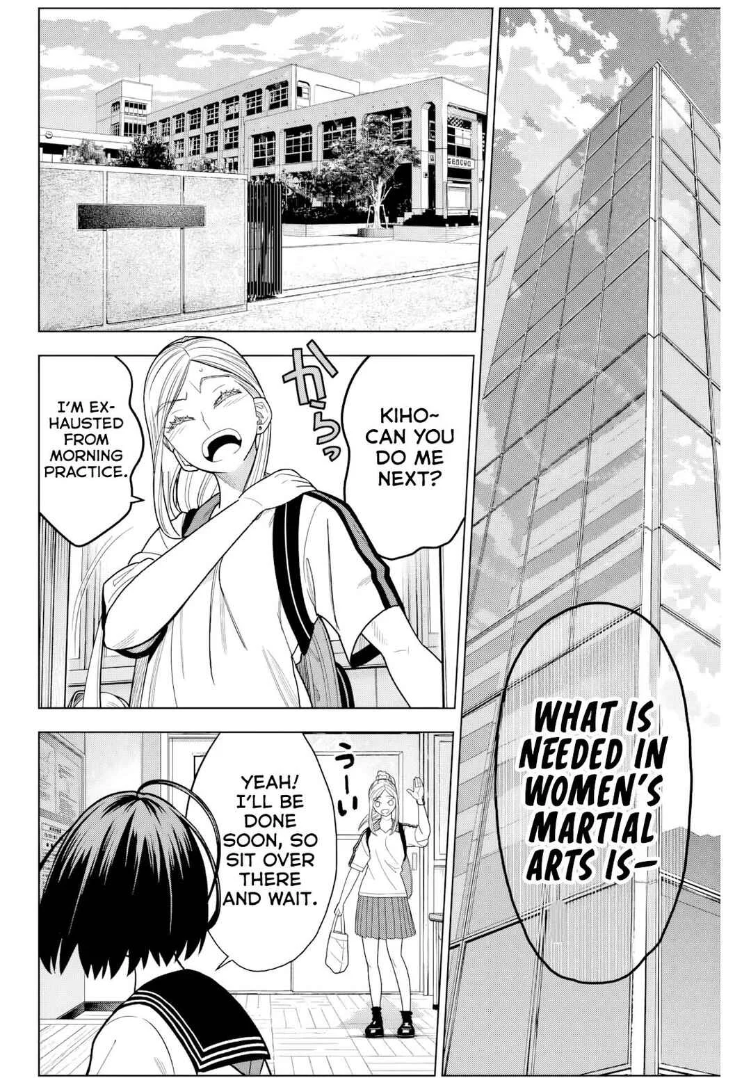 Hatch Potch Punch Chapter 1 - Page 12