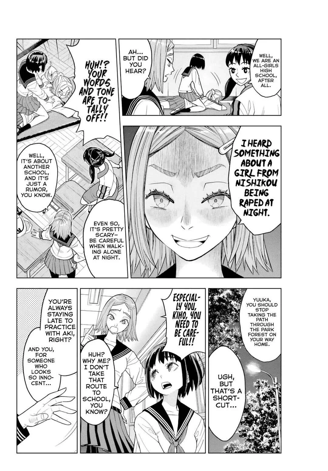 Hatch Potch Punch Chapter 1 - Page 16