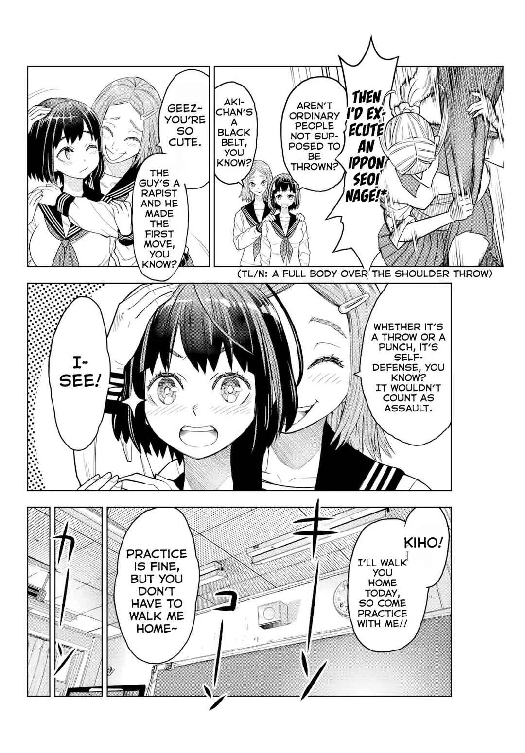 Hatch Potch Punch Chapter 1 - Page 18