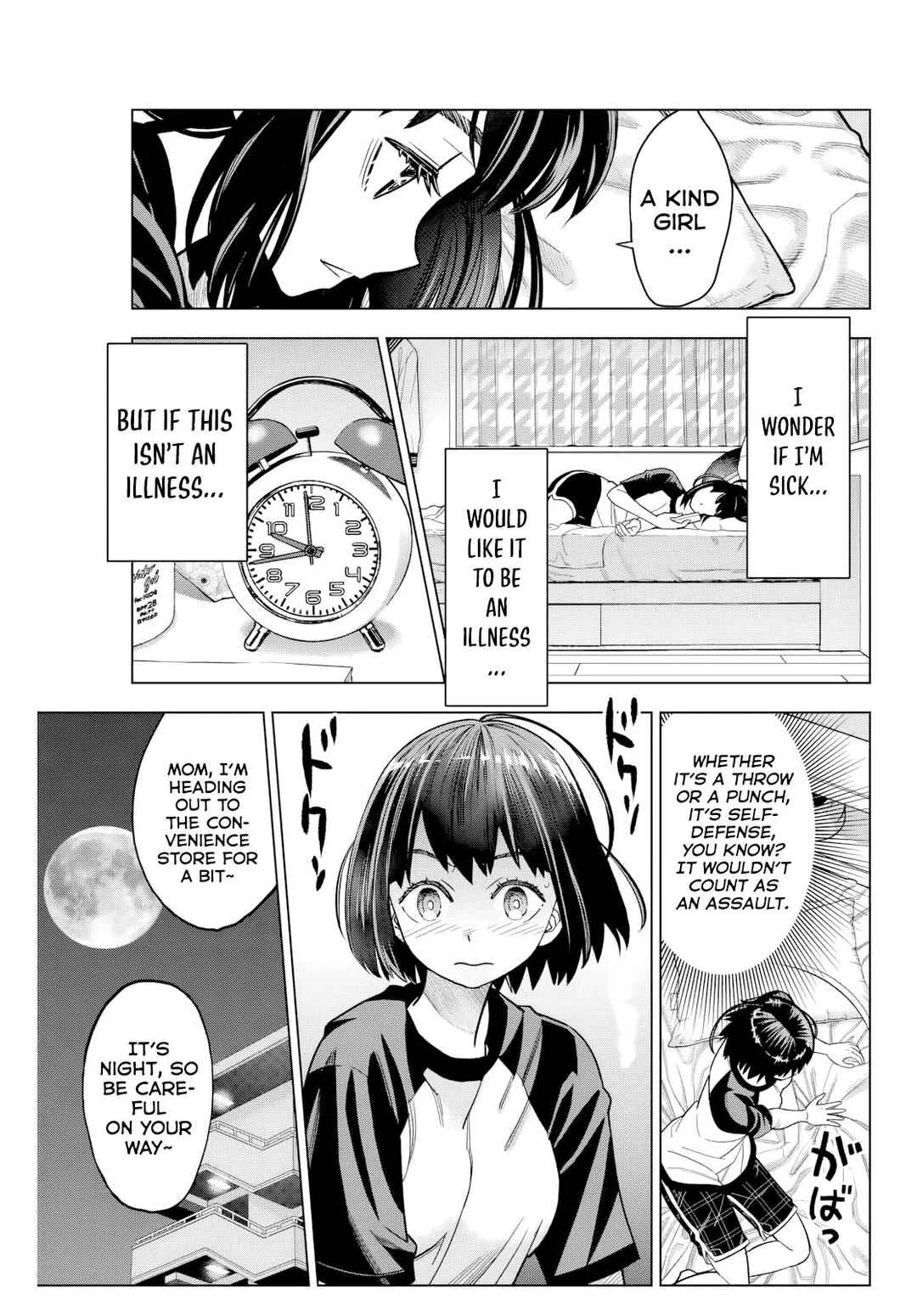 Hatch Potch Punch Chapter 1 - Page 31