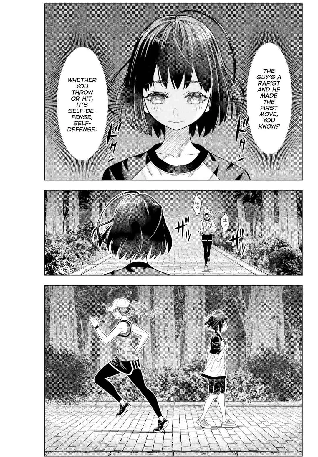 Hatch Potch Punch Chapter 1 - Page 33