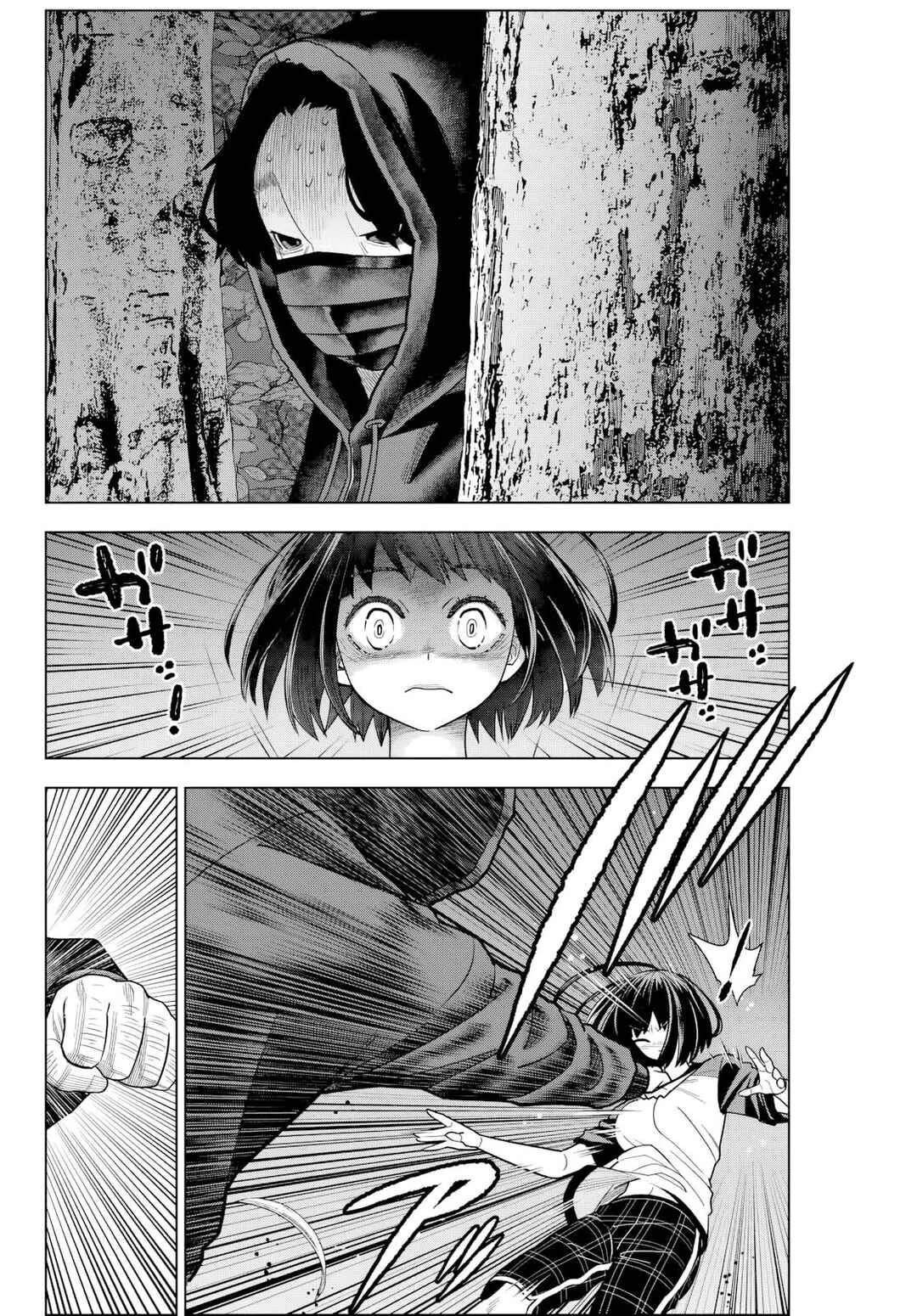 Hatch Potch Punch Chapter 1 - Page 36