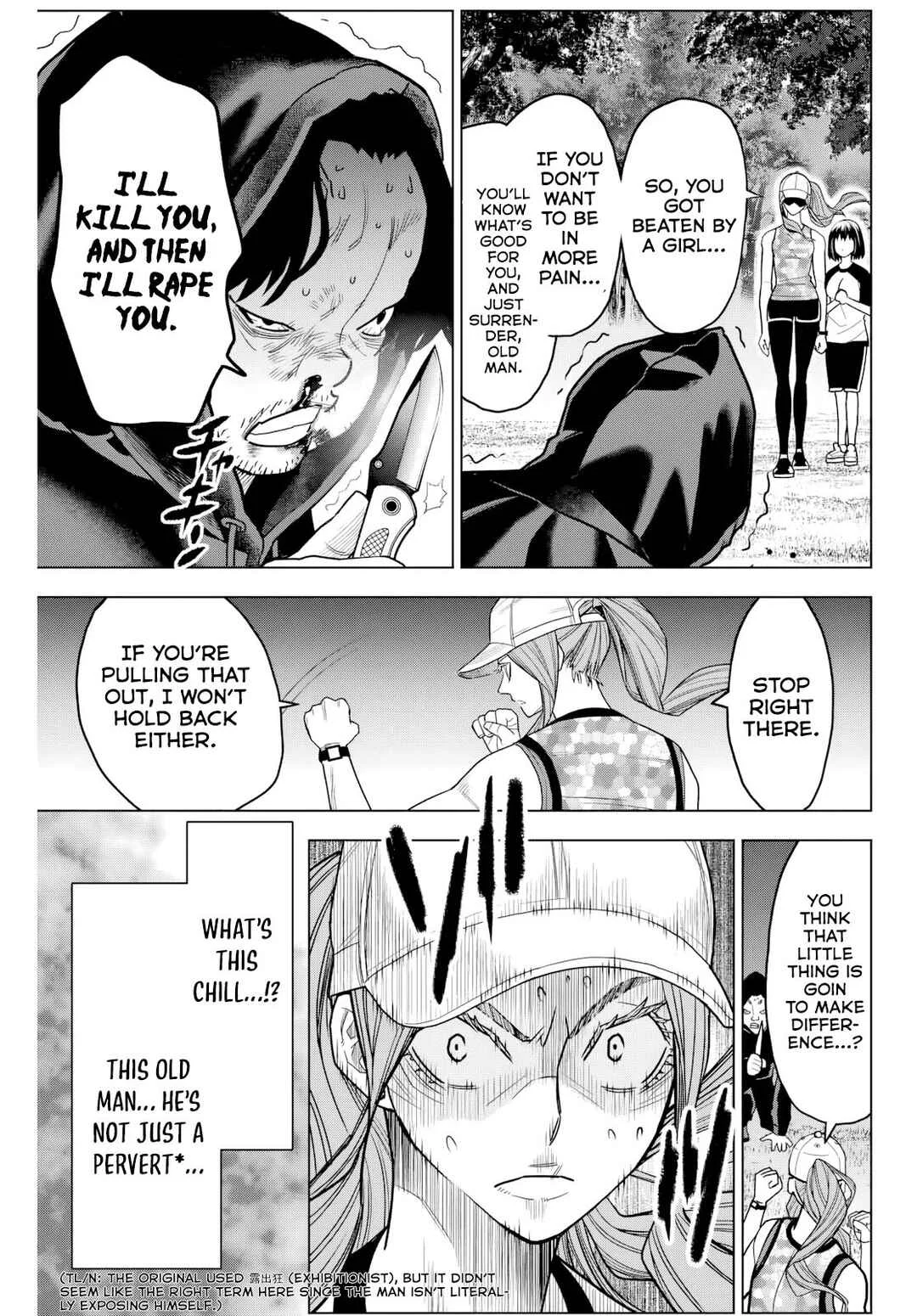 Hatch Potch Punch Chapter 1 - Page 43