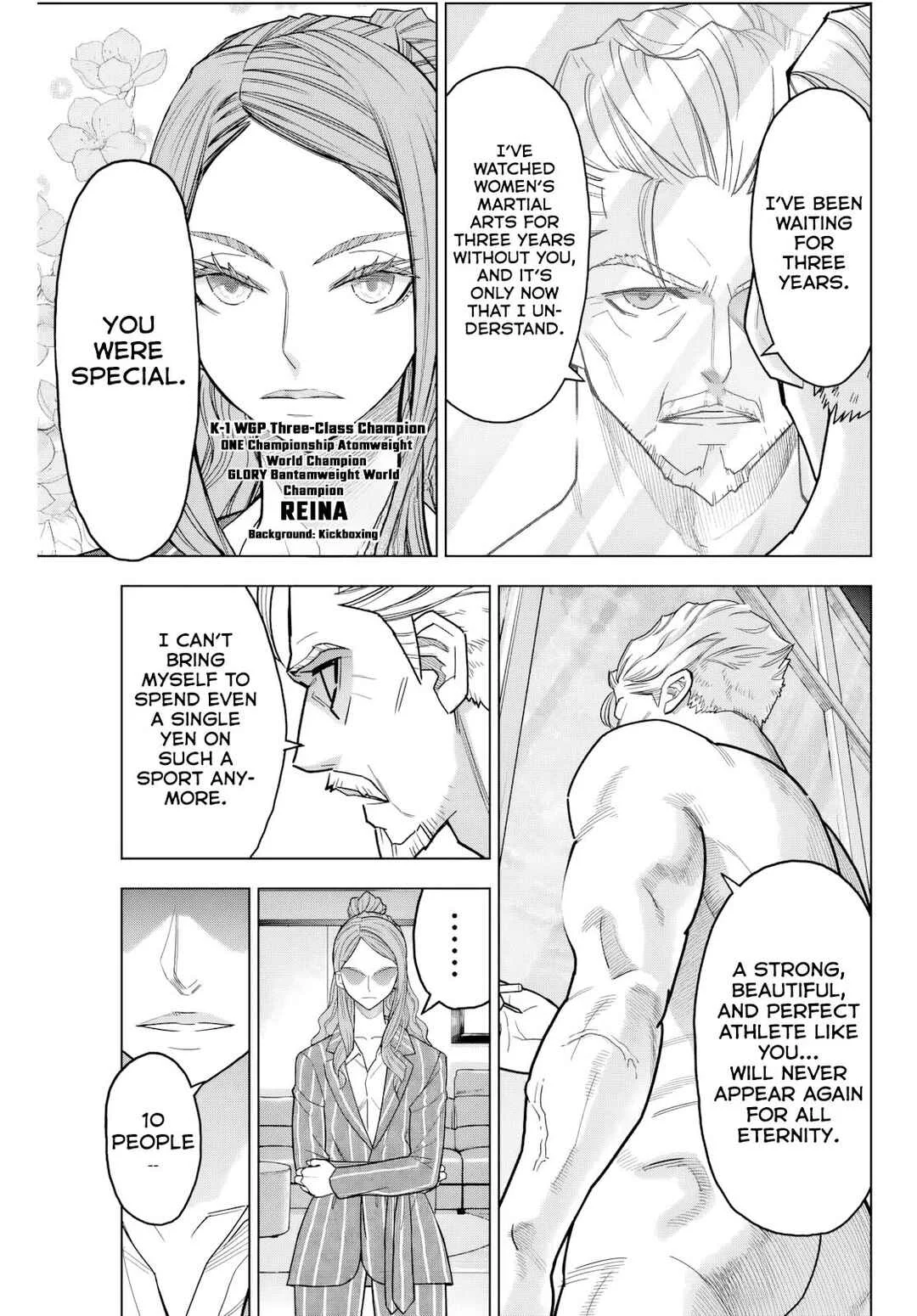 Hatch Potch Punch Chapter 2 - Page 6
