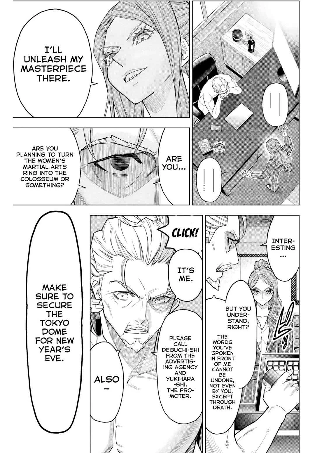 Hatch Potch Punch Chapter 2 - Page 8