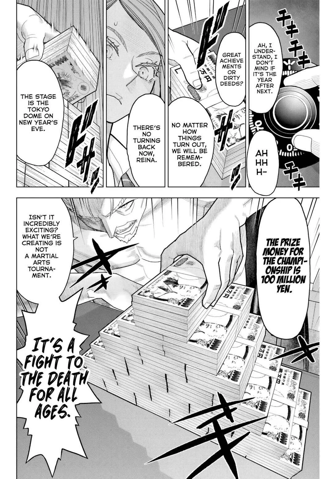 Hatch Potch Punch Chapter 2 - Page 9