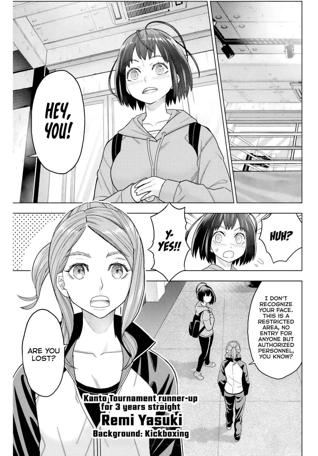 Hatch Potch Punch Chapter 2 - Page 10