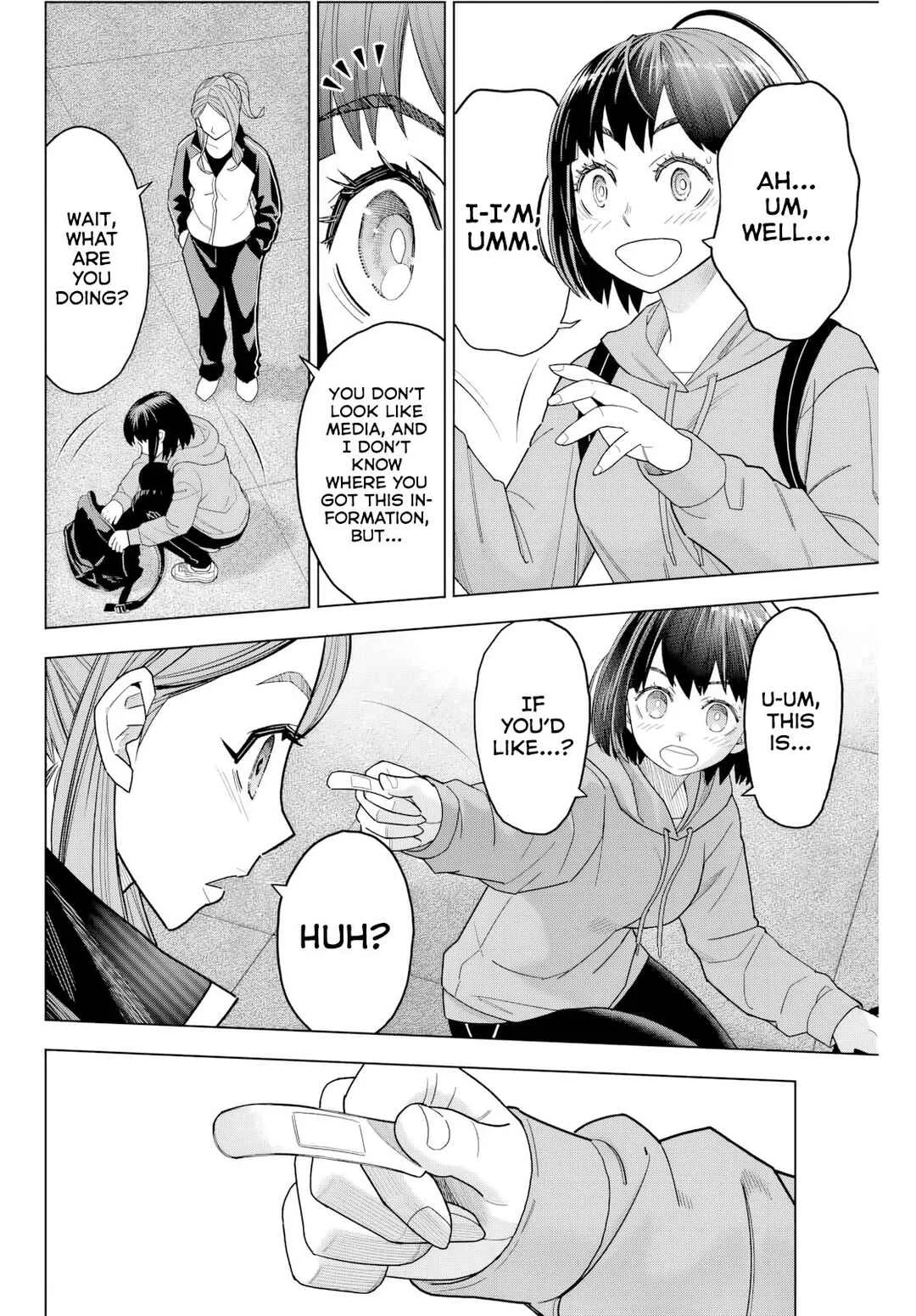 Hatch Potch Punch Chapter 2 - Page 11