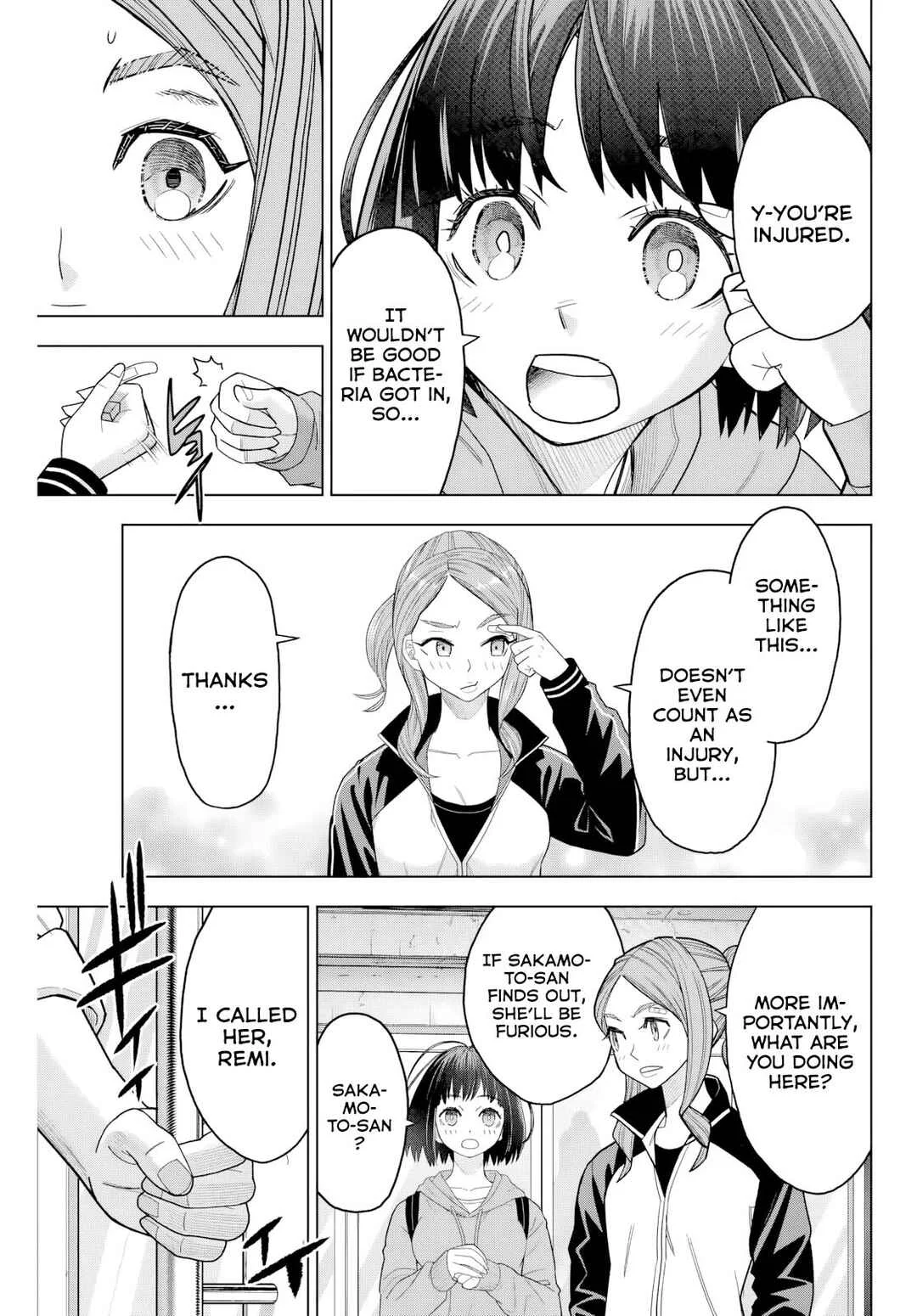 Hatch Potch Punch Chapter 2 - Page 12