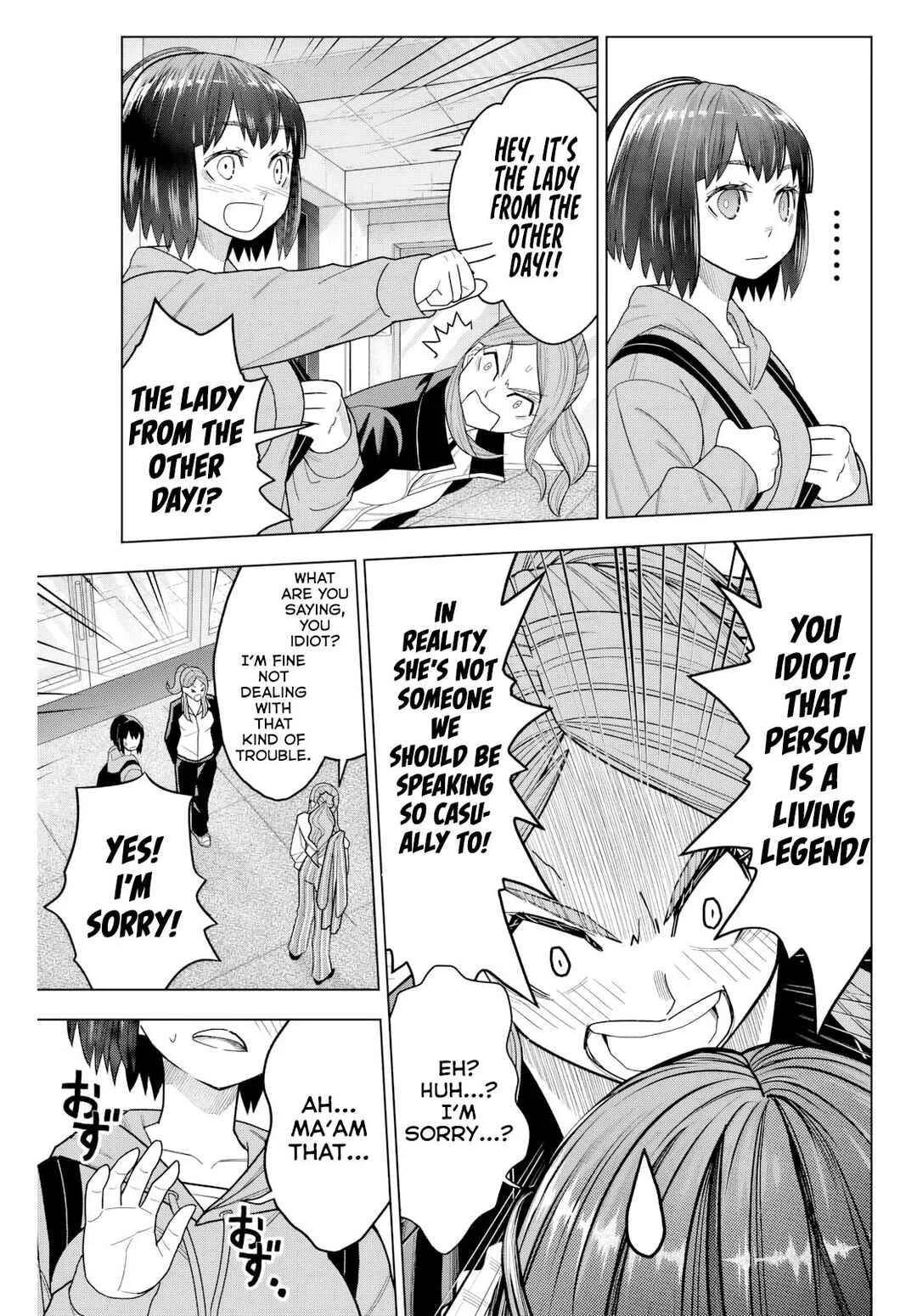 Hatch Potch Punch Chapter 2 - Page 14